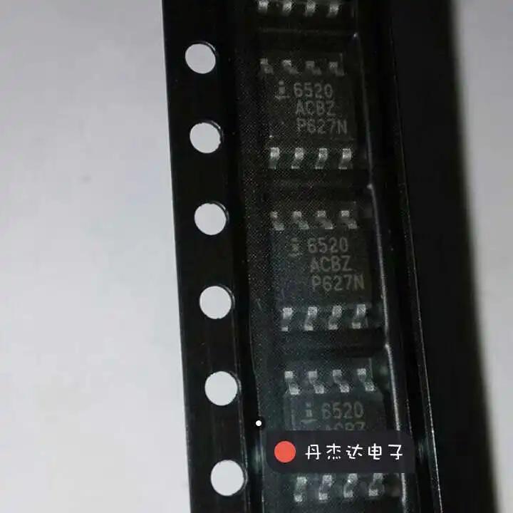 SMD   Ĩ, ISL6520ACBZ, ISL6520ACB 6520, 30 , , ǰ